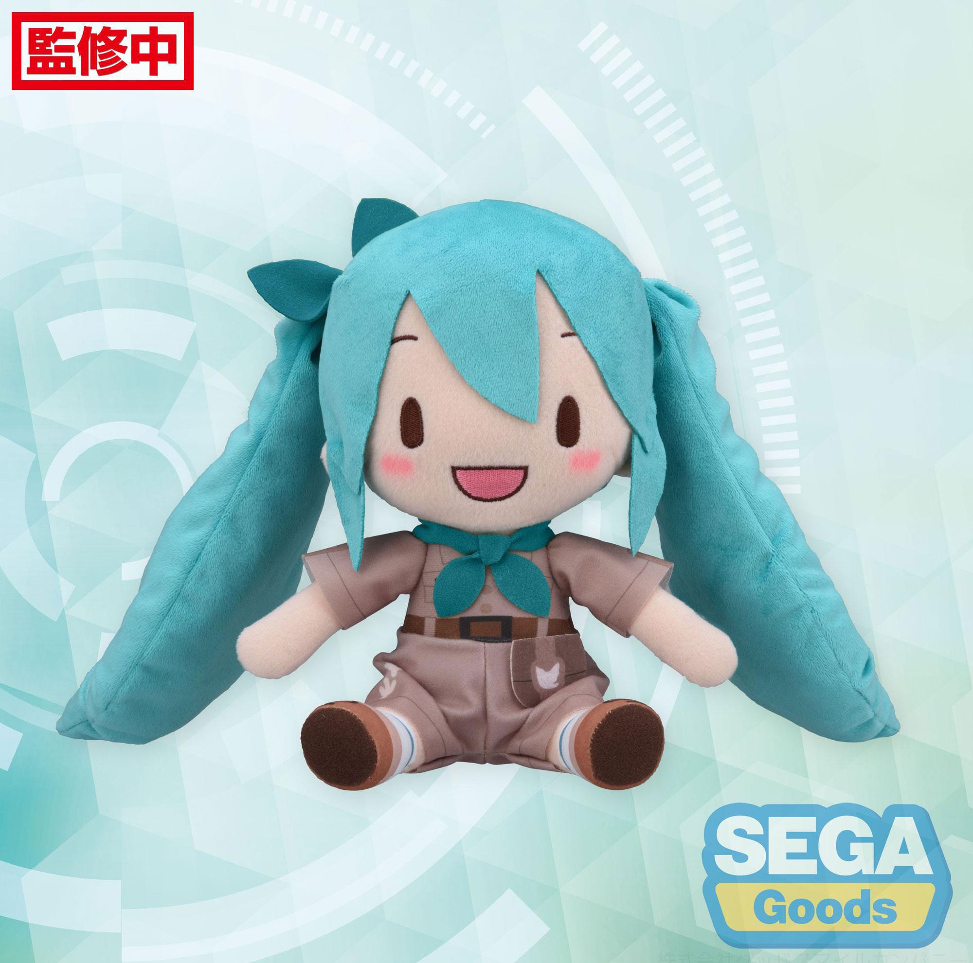Hatsune Miku Fuwa Petit Plüschfigur Hatsune Miku Going Out Series Zoo Ver. M 22 cm    