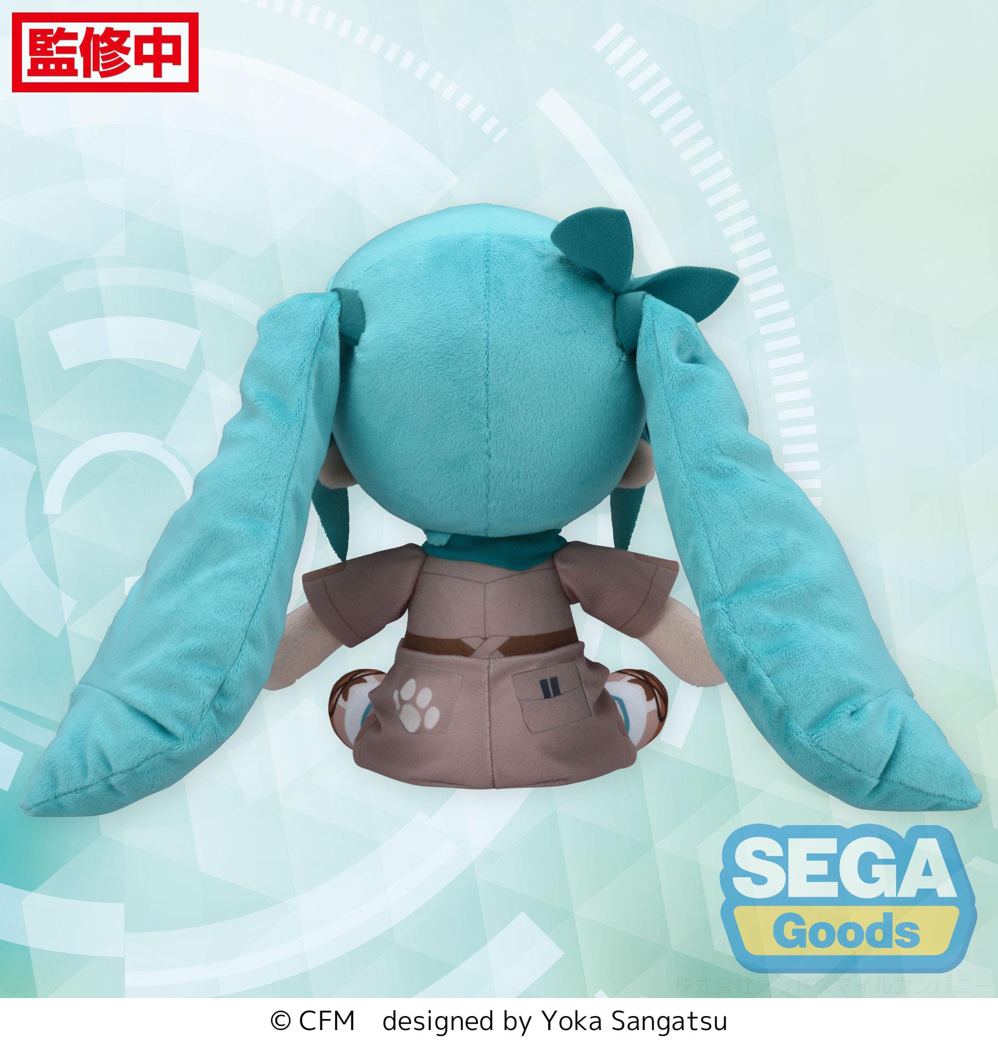 Hatsune Miku Fuwa Petit Plüschfigur Hatsune Miku Going Out Series Zoo Ver. M 22 cm    