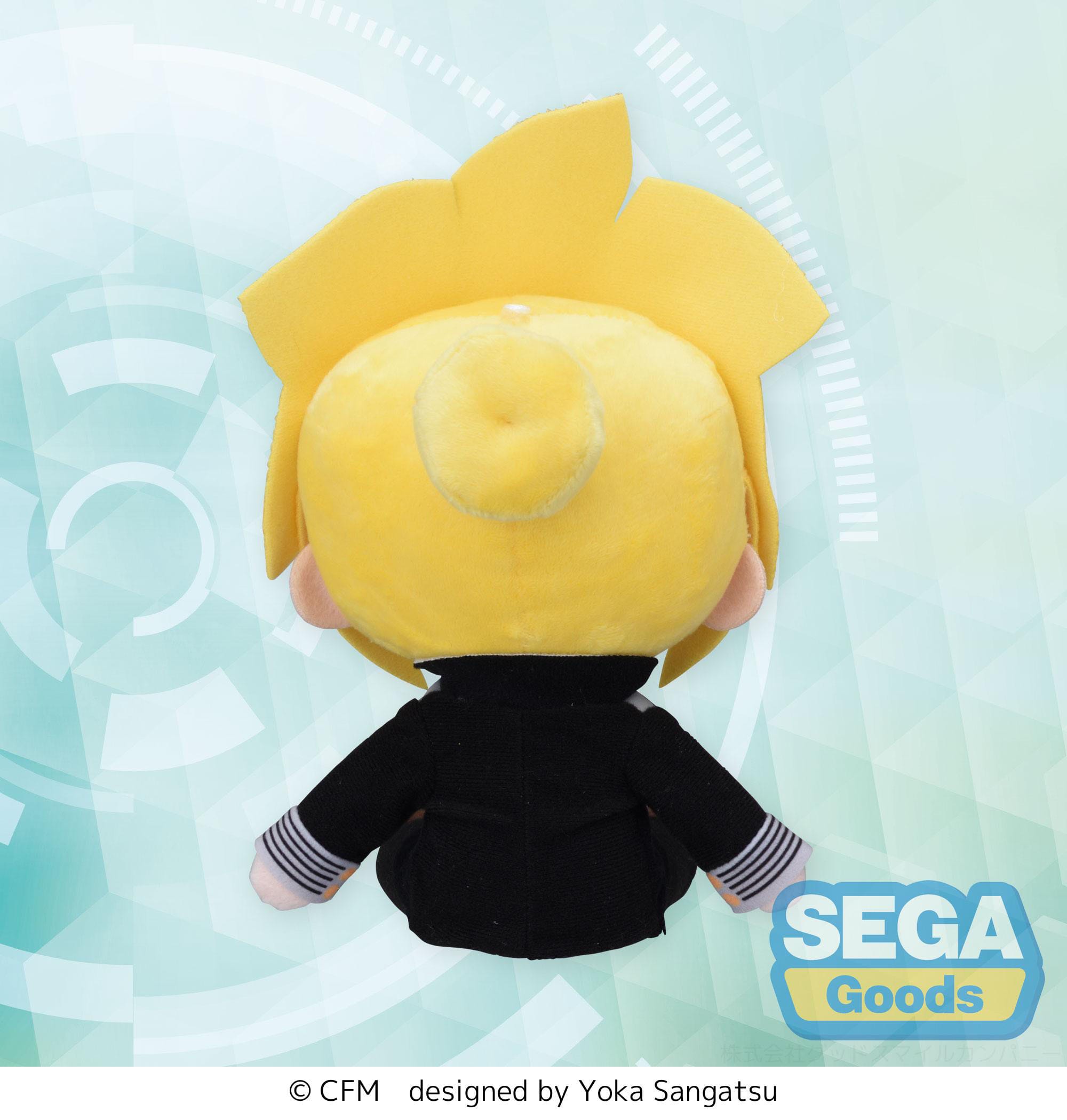 Character Vocal Series 02: Kagamine Rin/Len Fuwa Petit Mini Plüschfigur Kagamine Len Uniform Ver. (EX) 16 cm    