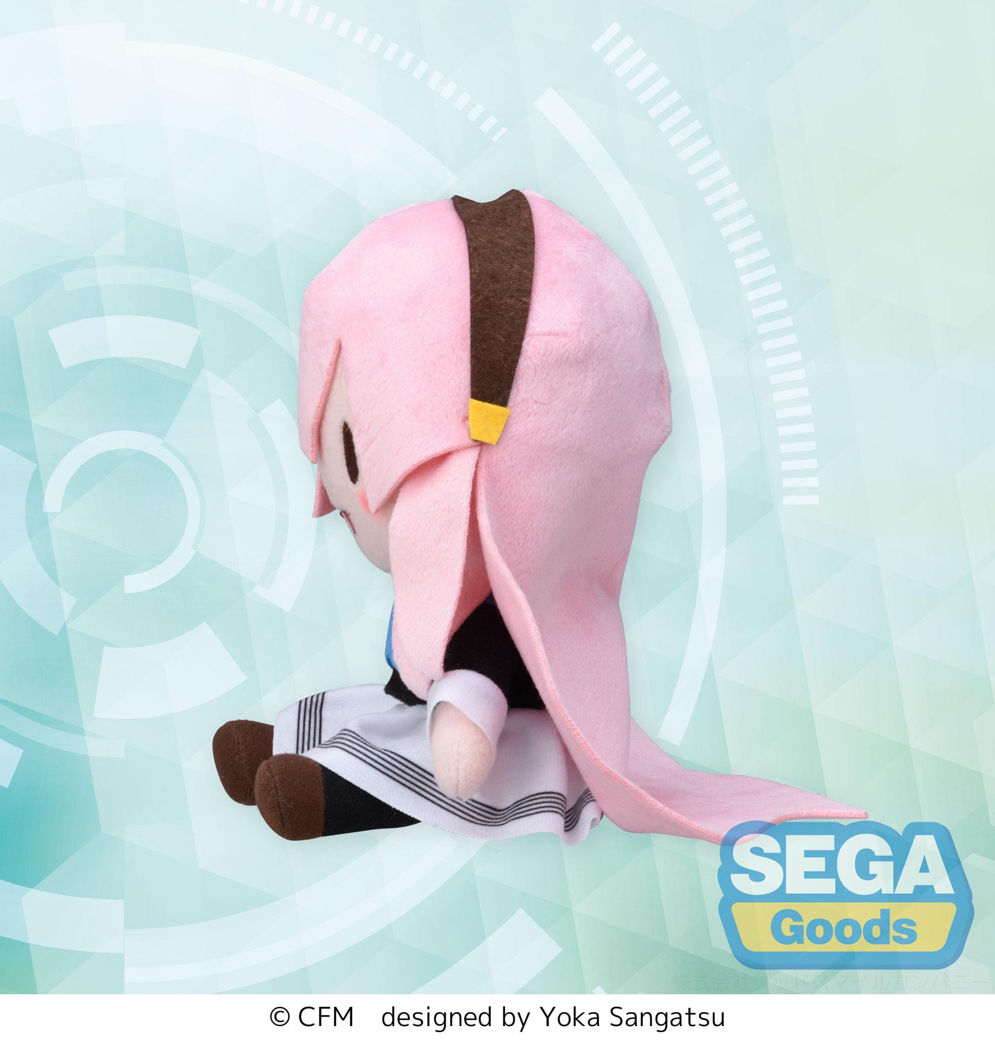 Character Vocal Series 02: Kagamine Rin/Len Fuwa Petit Mini Plüschfigur Megurine Luka Uniform Ver. (EX) 16 cm    