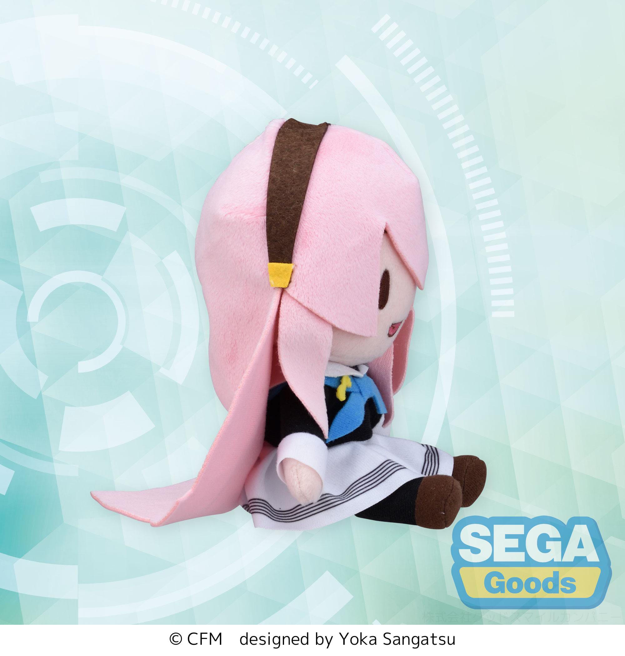 Character Vocal Series 02: Kagamine Rin/Len Fuwa Petit Mini Plüschfigur Megurine Luka Uniform Ver. (EX) 16 cm    