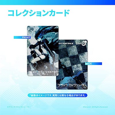 Black Rock Shooter PVC Statue 1/7 Black Rock Shooter: Pilot Edition Ver. 29 cm
