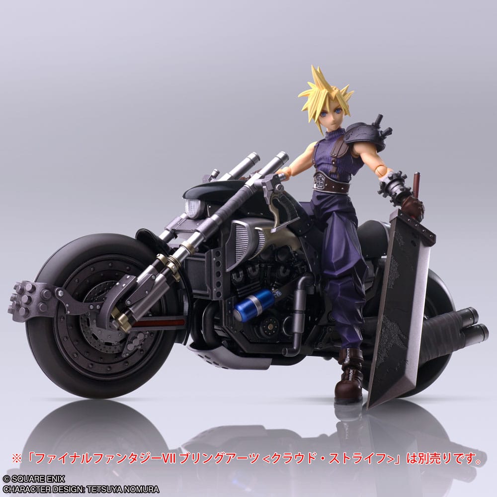 Final Fantasy VII Bring Arts Fahrzeug Hardy-Daytona 22 cm