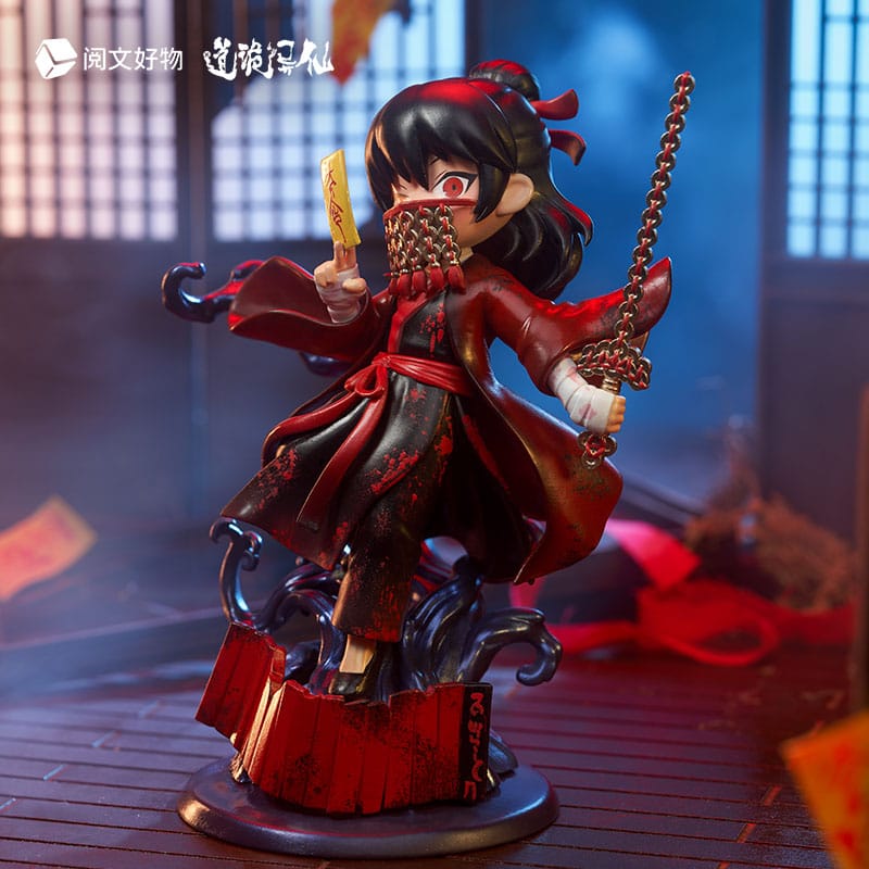 Dao of the Bizarre Immortal Chibi Figur Li Huowang Da Nuo / Wan Zhi Dao 14 cm