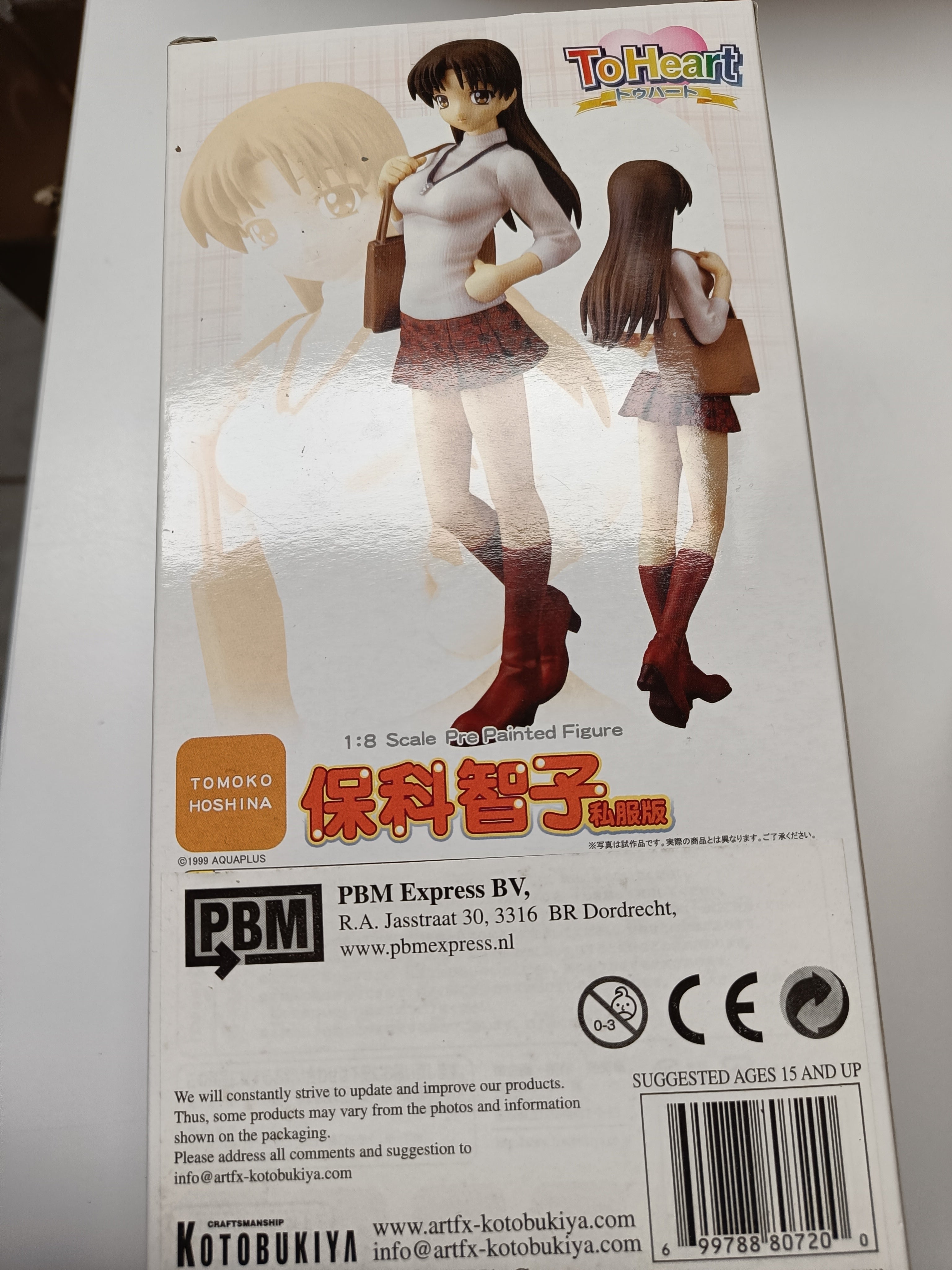 To Heart Tomoko Hoshina Statue