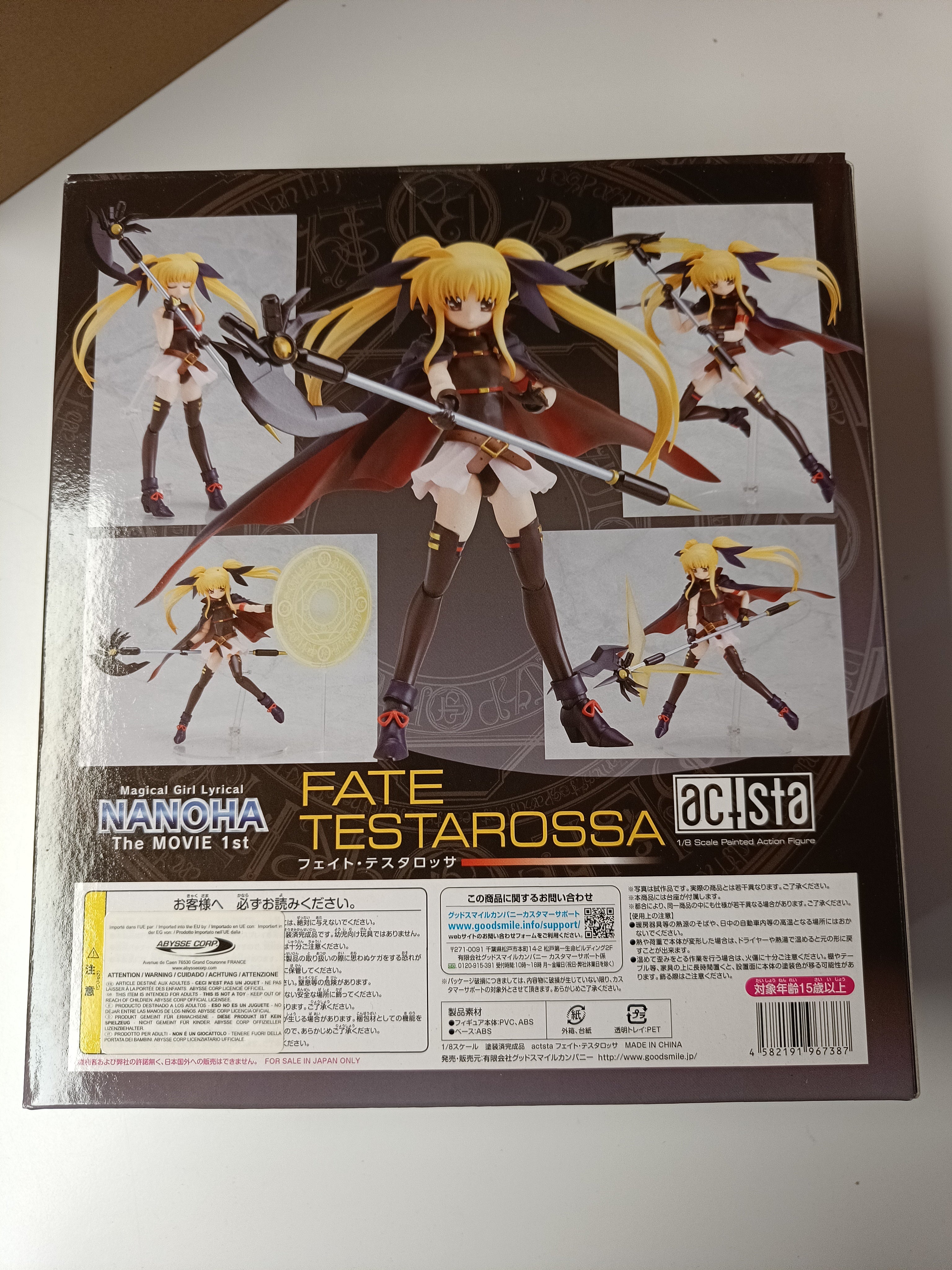 Magical Girl Lyrical Nanoha is the Movie 1st ACTSTA Fate Testarossa