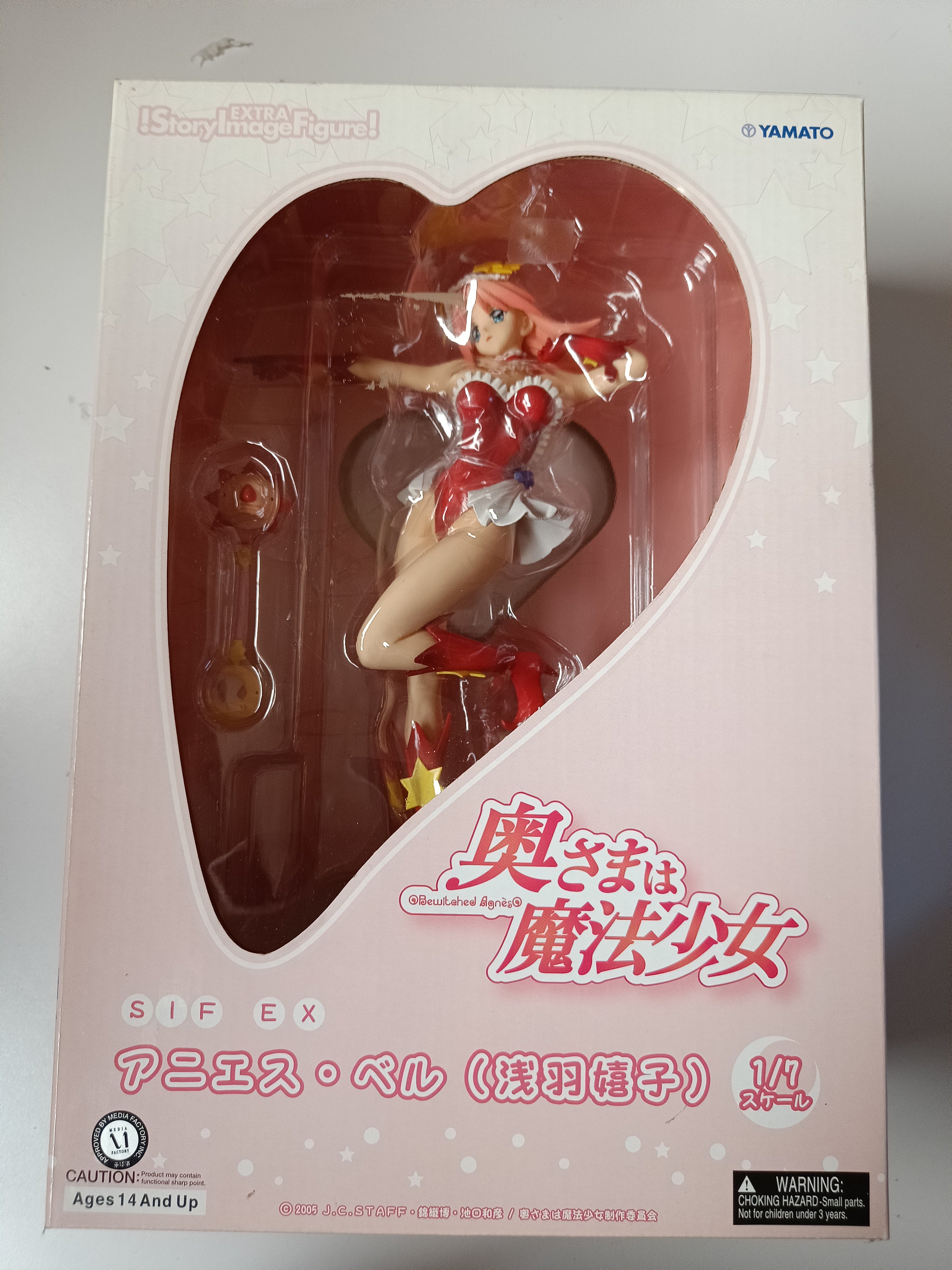 Okusama wa Maho Shoji Magical Girl Ureshiko Asaba PVC Statue Agnes Bell