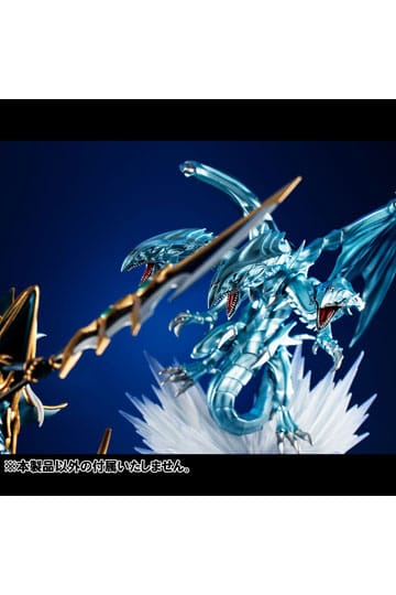 Yu-Gi-Oh! Duel Monsters Monsters Chronicle PVC Statue Blue Eyes Ultimate Dragon 14 cm