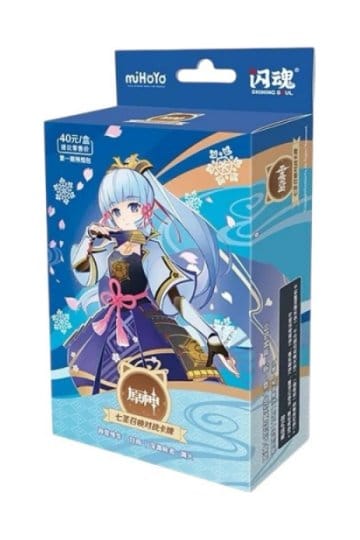 Genshin Impact Sammelkartenspiel - Pre-Build Starter Deck 04 - Ayaka - Series 1 *Chinesische Version*