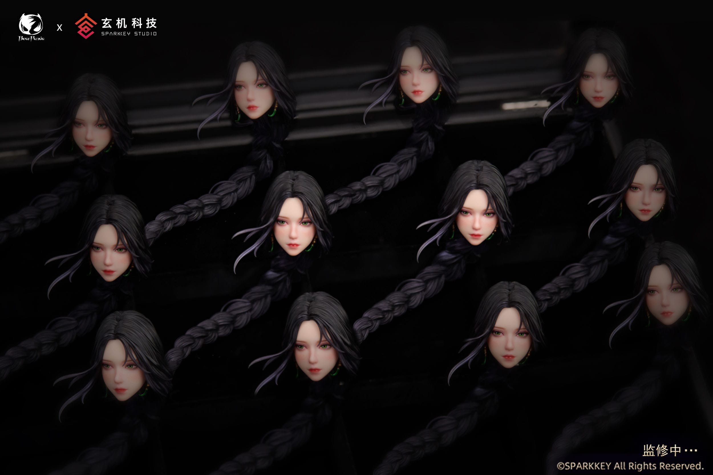 Ghost Blade PVC Statue 1/6 Haiqin Yan & Aeolian Encounter Version ca.40 cm-Set