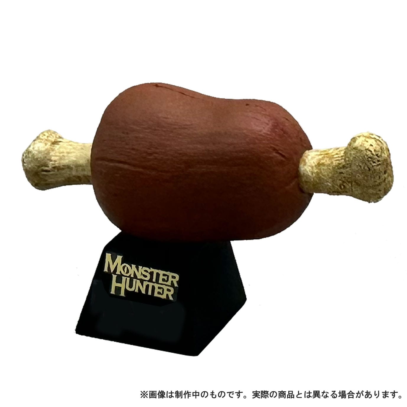 Monster Hunter Sammelfiguren Desktop Figure (re-run) (6)