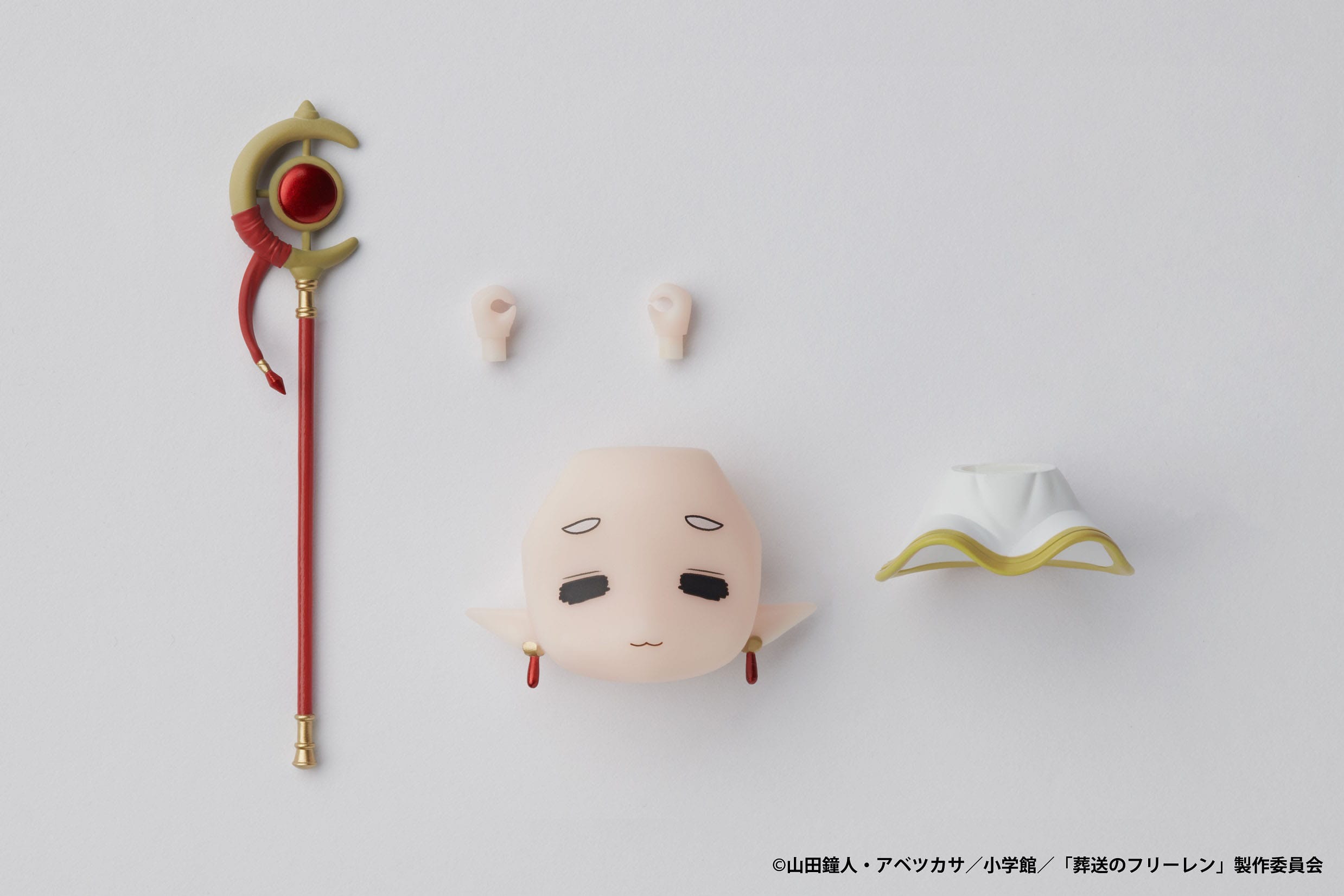 Frieren: Beyond Journey's End Dform Actionfigur Frieren 9 cm