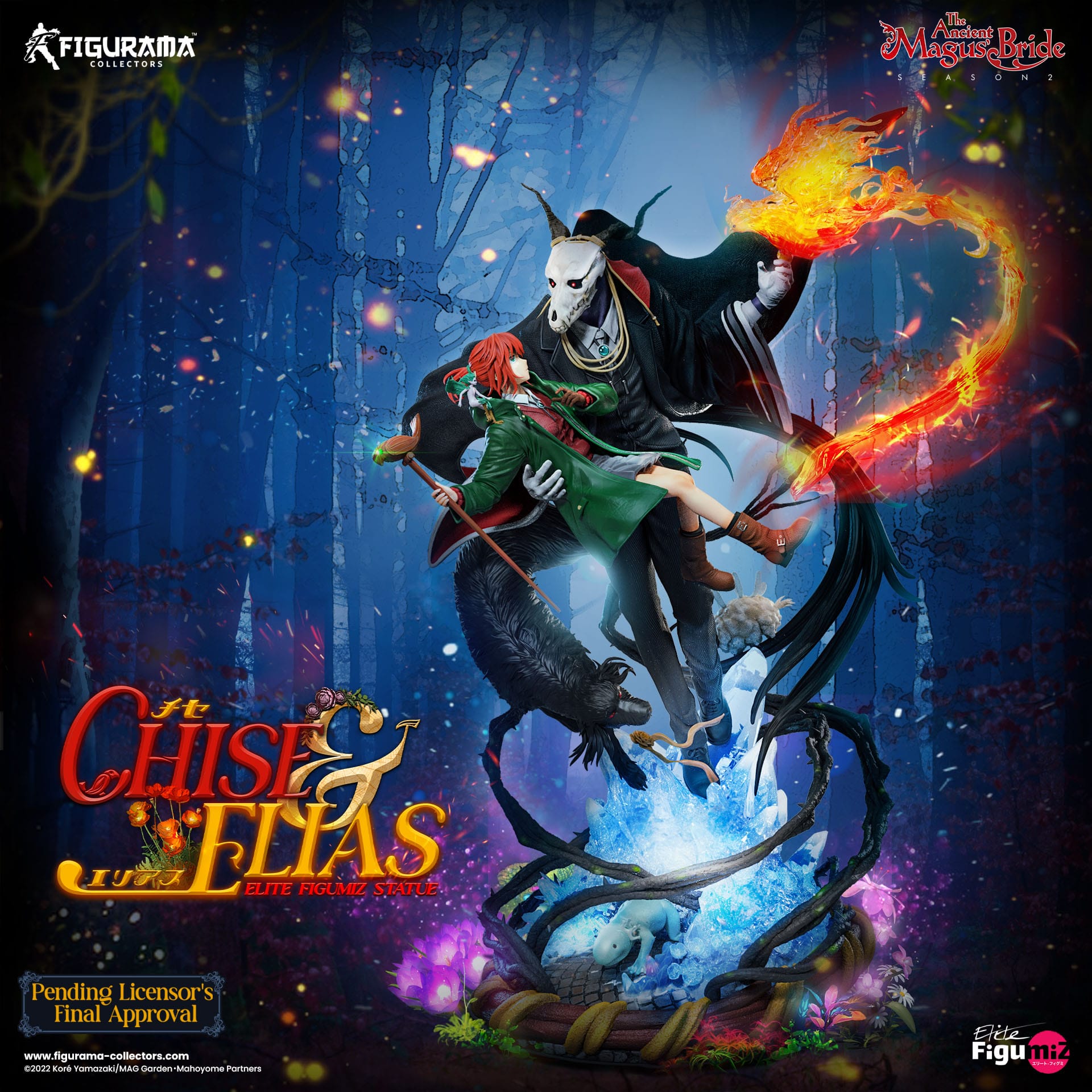 The Ancient Magus Bride Elite FigumiZ Statue 1/7 Chise & Elias 48 cm