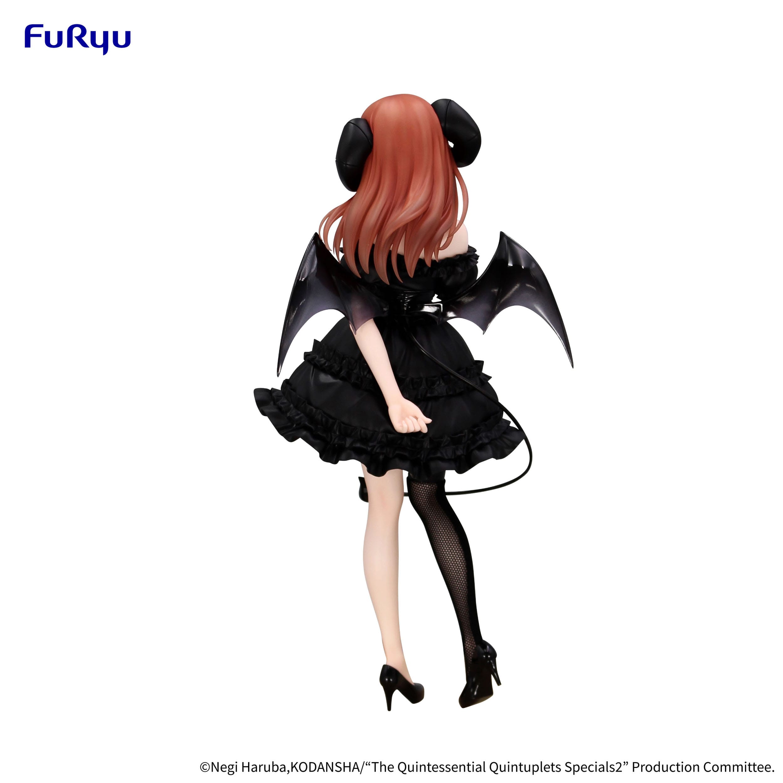 The Quintessential Quintuplets Specials BiCute Dark PVC Statue Nakano Miku 25 cm