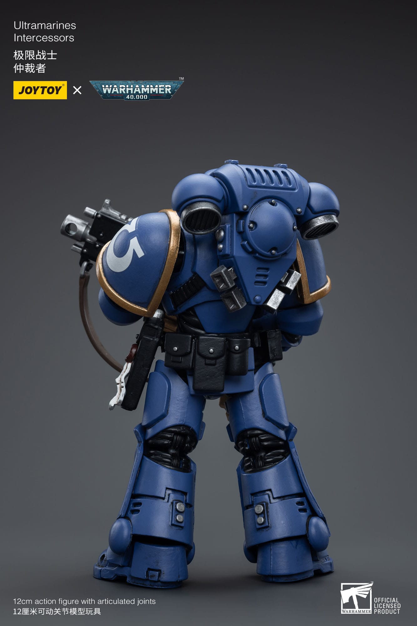 Warhammer 40k Actionfigur 1/18 Ultramarines Intercessors 12 cm