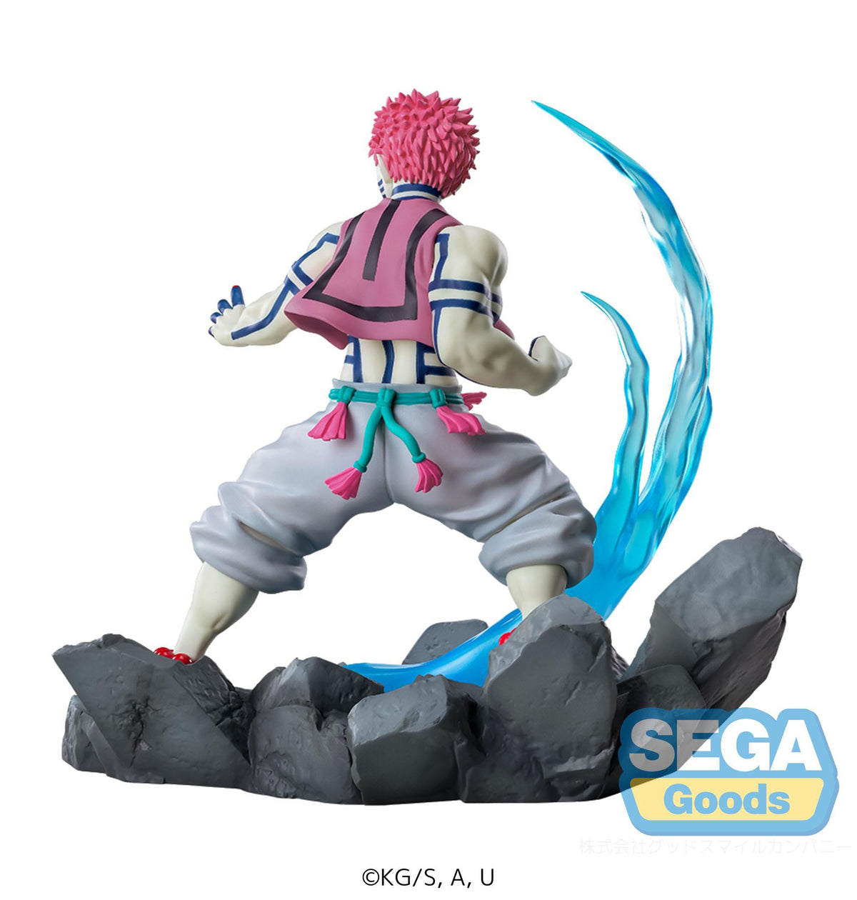 Demon Slayer: Kimetsu no Yaiba Xross Link Anime PVC Statue Akaza 12 cm