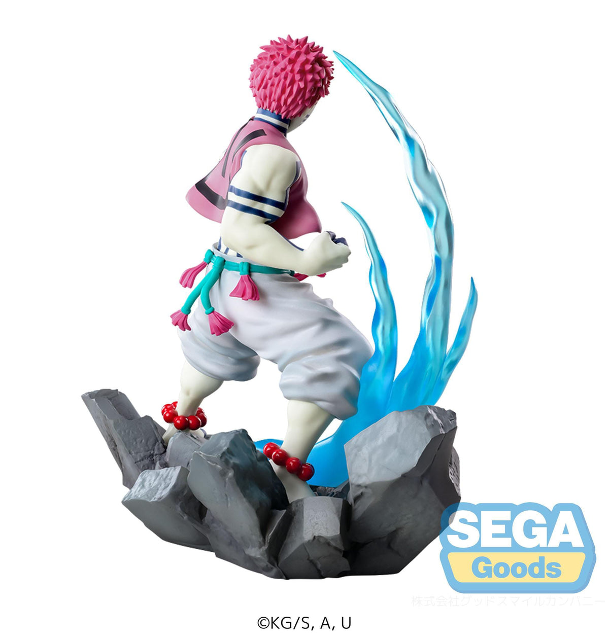 Demon Slayer: Kimetsu no Yaiba Xross Link Anime PVC Statue Akaza 12 cm