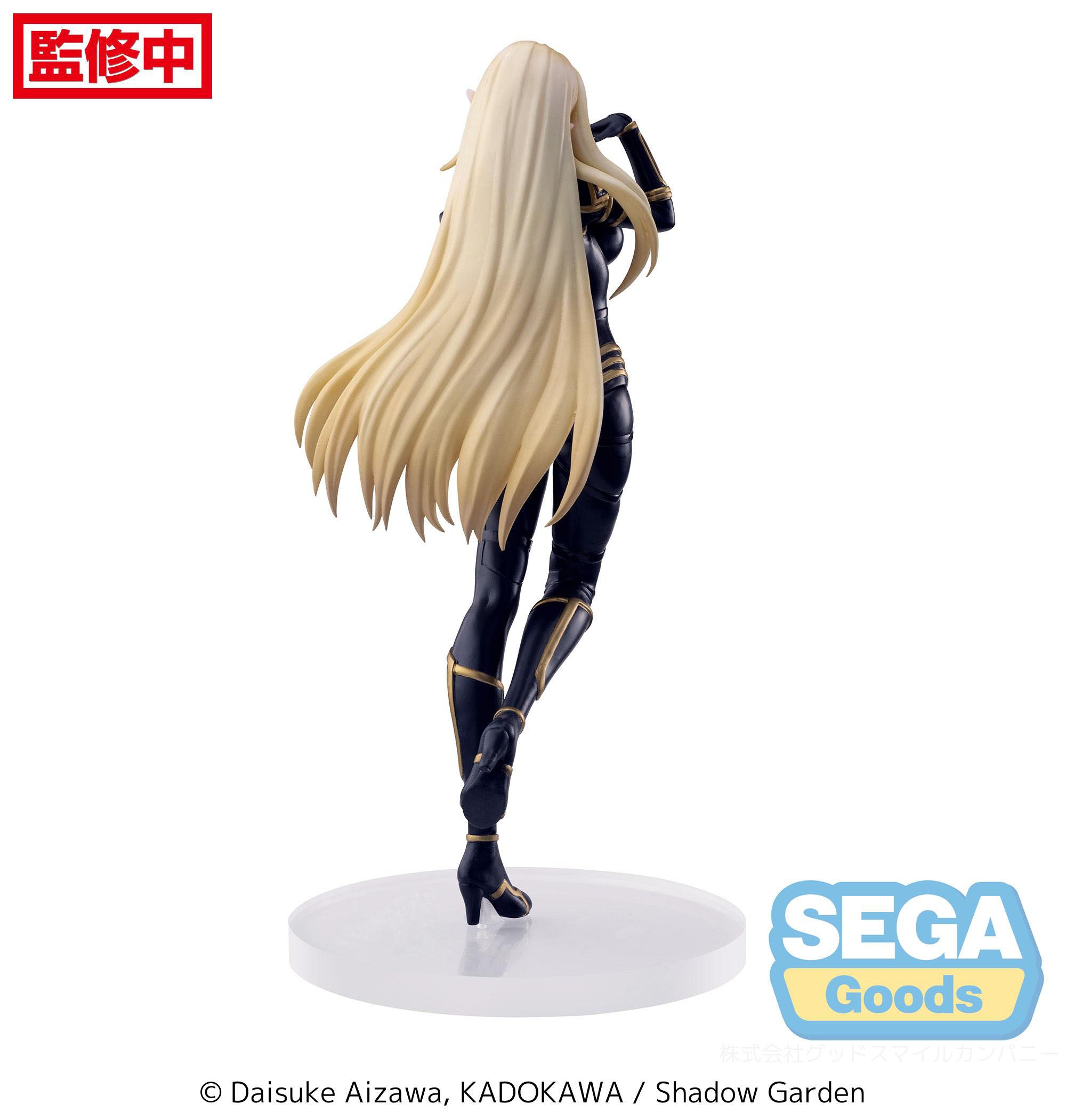 The Eminence in Shadow PVC Statue Alpha 20 cm