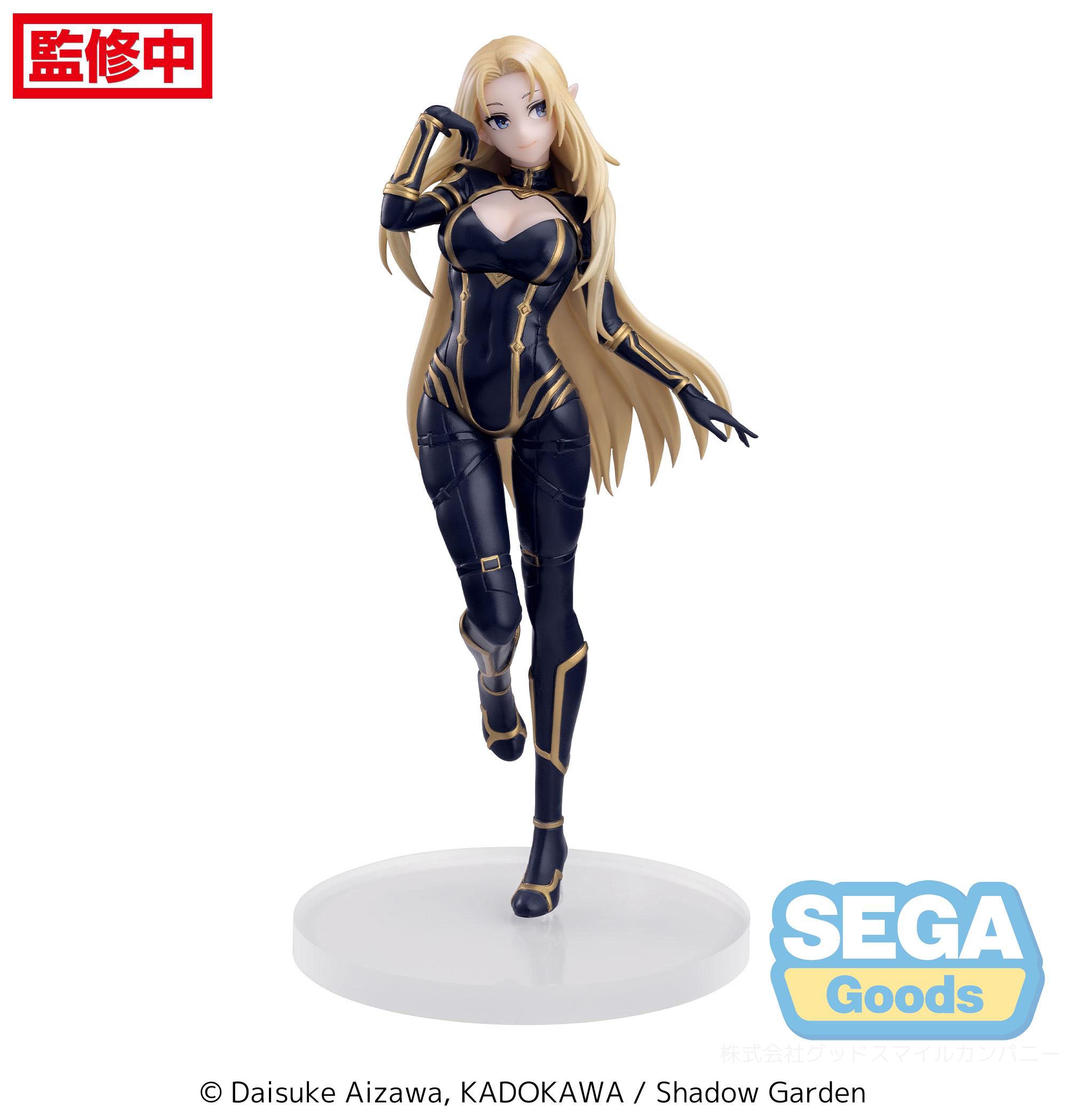 The Eminence in Shadow PVC Statue Alpha 20 cm