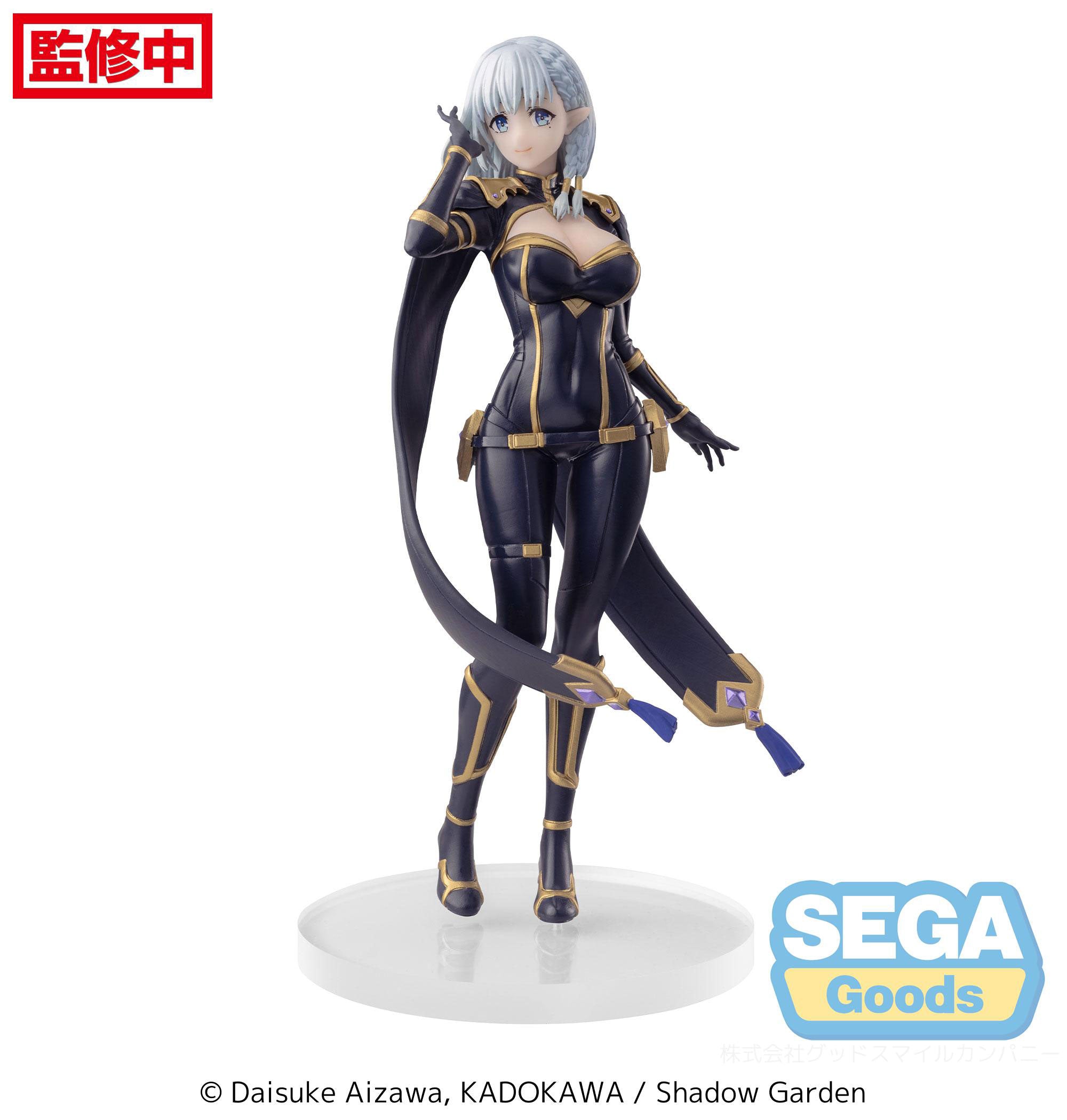 The Eminence in Shadow PVC Statue Beta 20 cm
