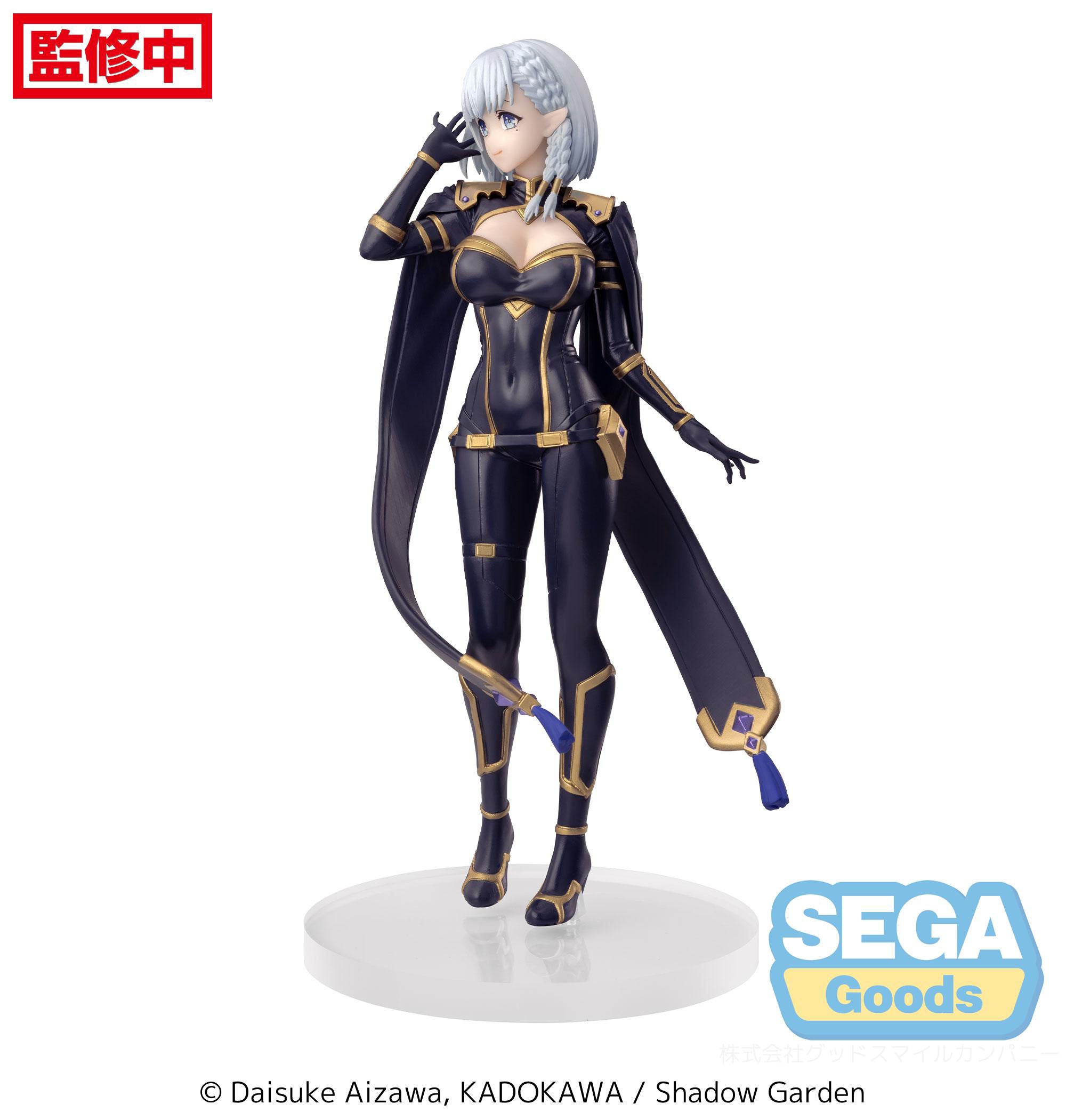 The Eminence in Shadow PVC Statue Beta 20 cm
