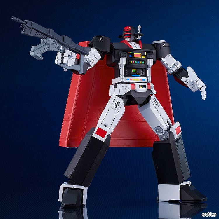 Star Musketeer Bismark Moderoid Plastic Model Kit Bismark 17 cm