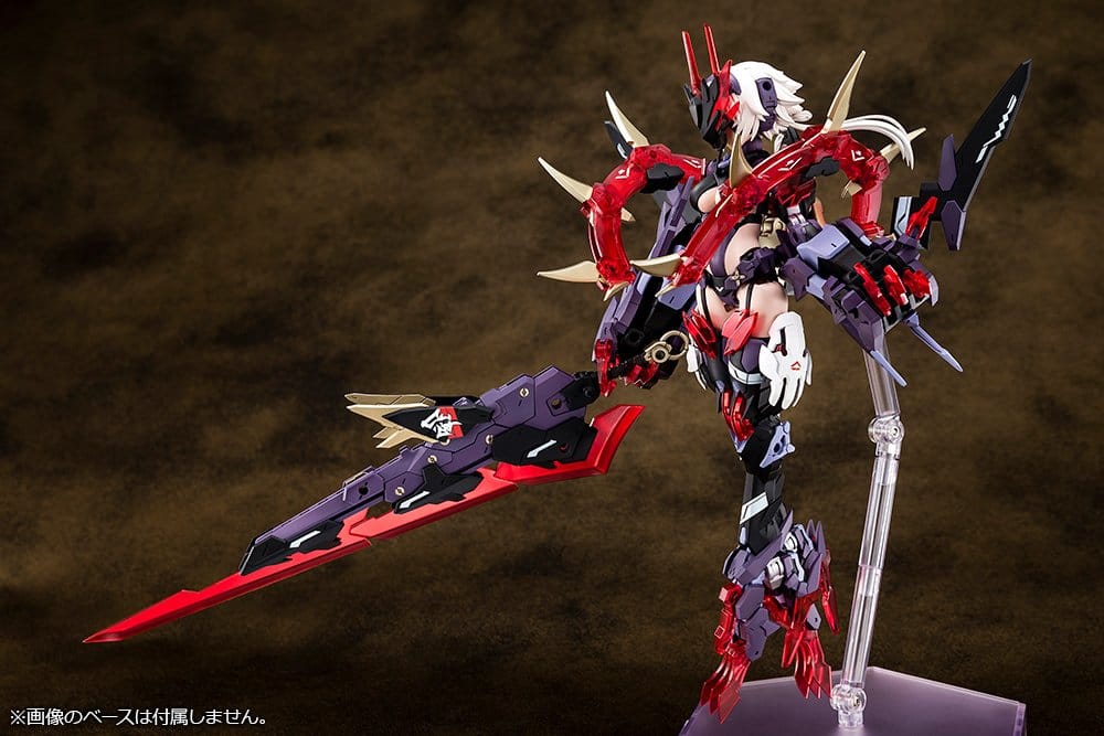 Megami Device Plastic Model Kit 1/1 AUV Susanowo 20 cm