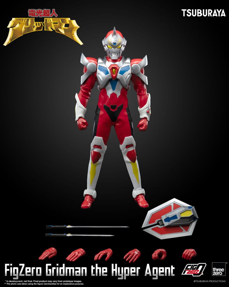 Gridman the Hyper Agent FigZero Actionfigur Gridman the Hyper Agent 30 cm