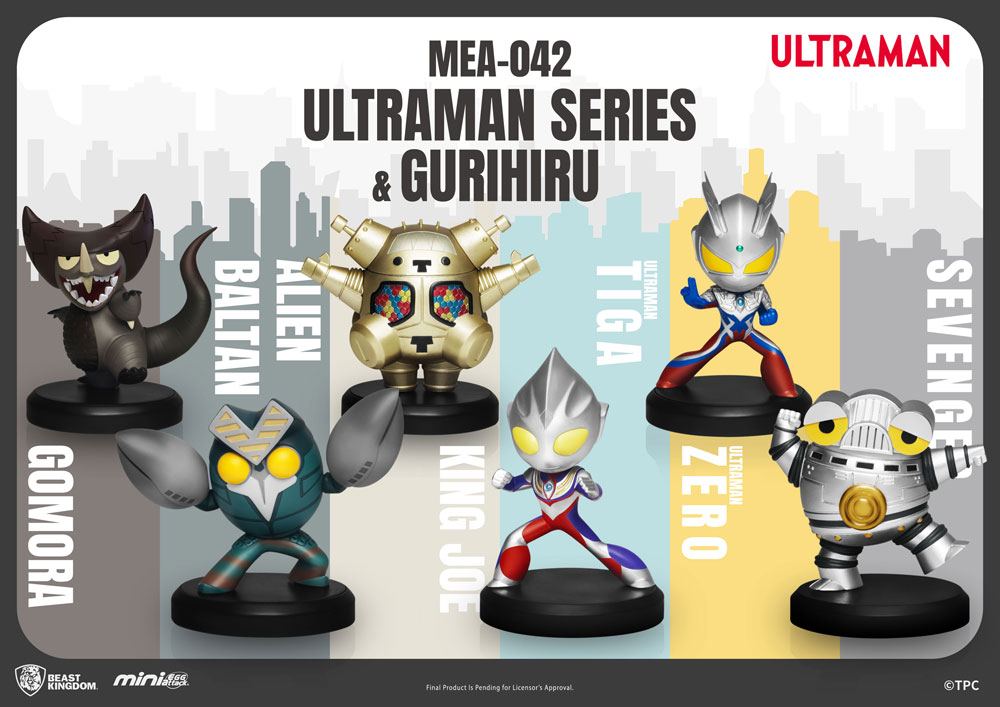 Ultraman Mini Egg Attack Figuren 8 cm Sortiment Ultraman Series & Gurihiru (6)