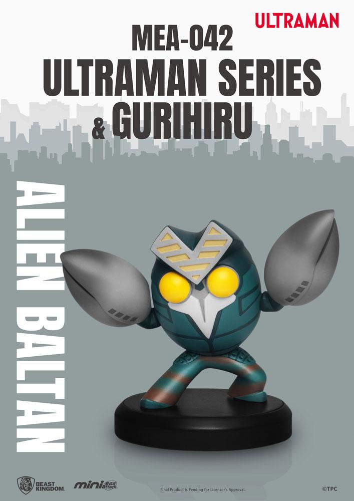 Ultraman Mini Egg Attack Figuren 8 cm Sortiment Ultraman Series & Gurihiru (6)