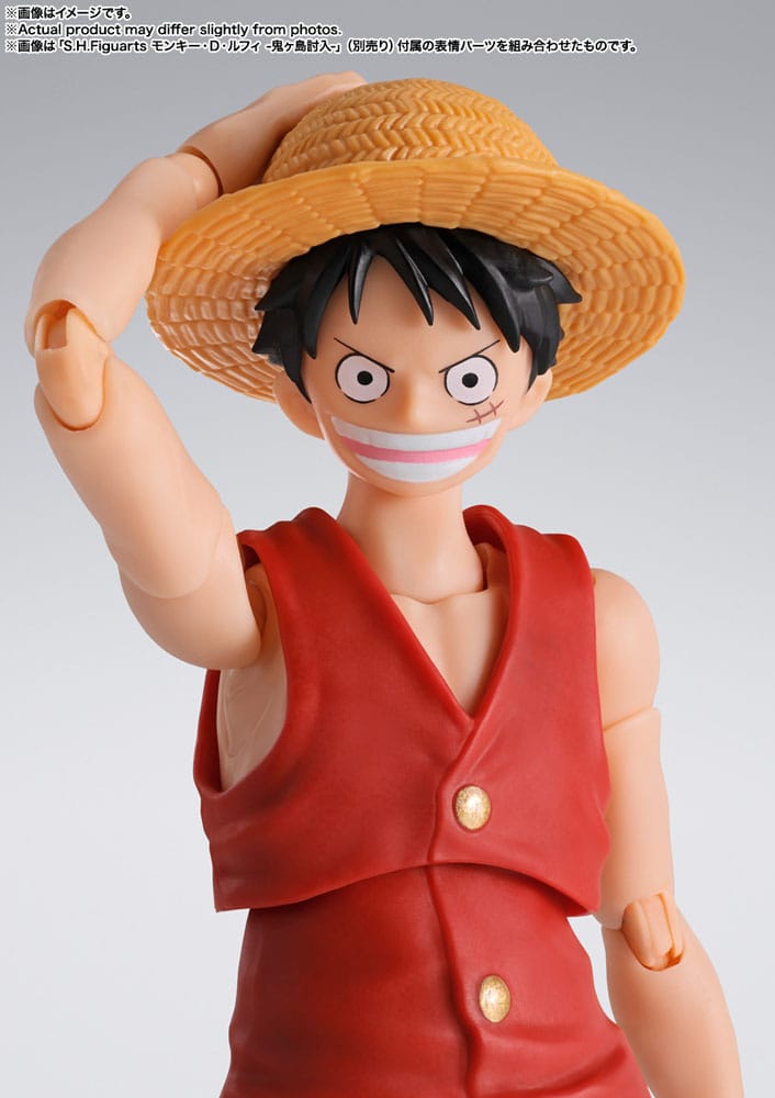 One Piece S.H. Figuarts Actionfigur Monkey D. Ruffy Romance Dawn 15 cm