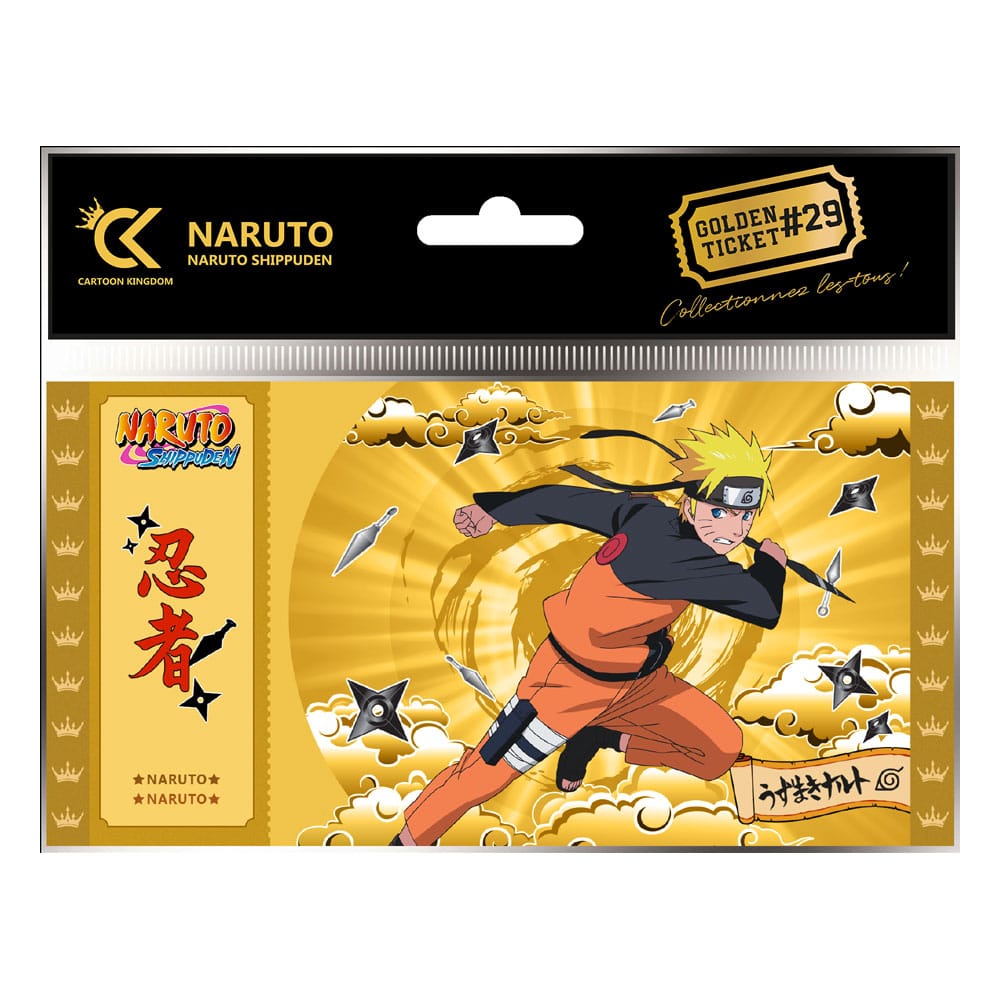 Naruto Shippuden Golden Ticket #29 Naruto Umkarton (10)