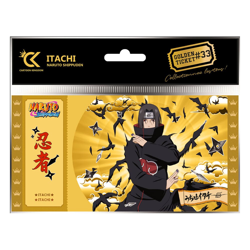 Naruto Shippuden Golden Ticket #33 Itachi Umkarton (10)