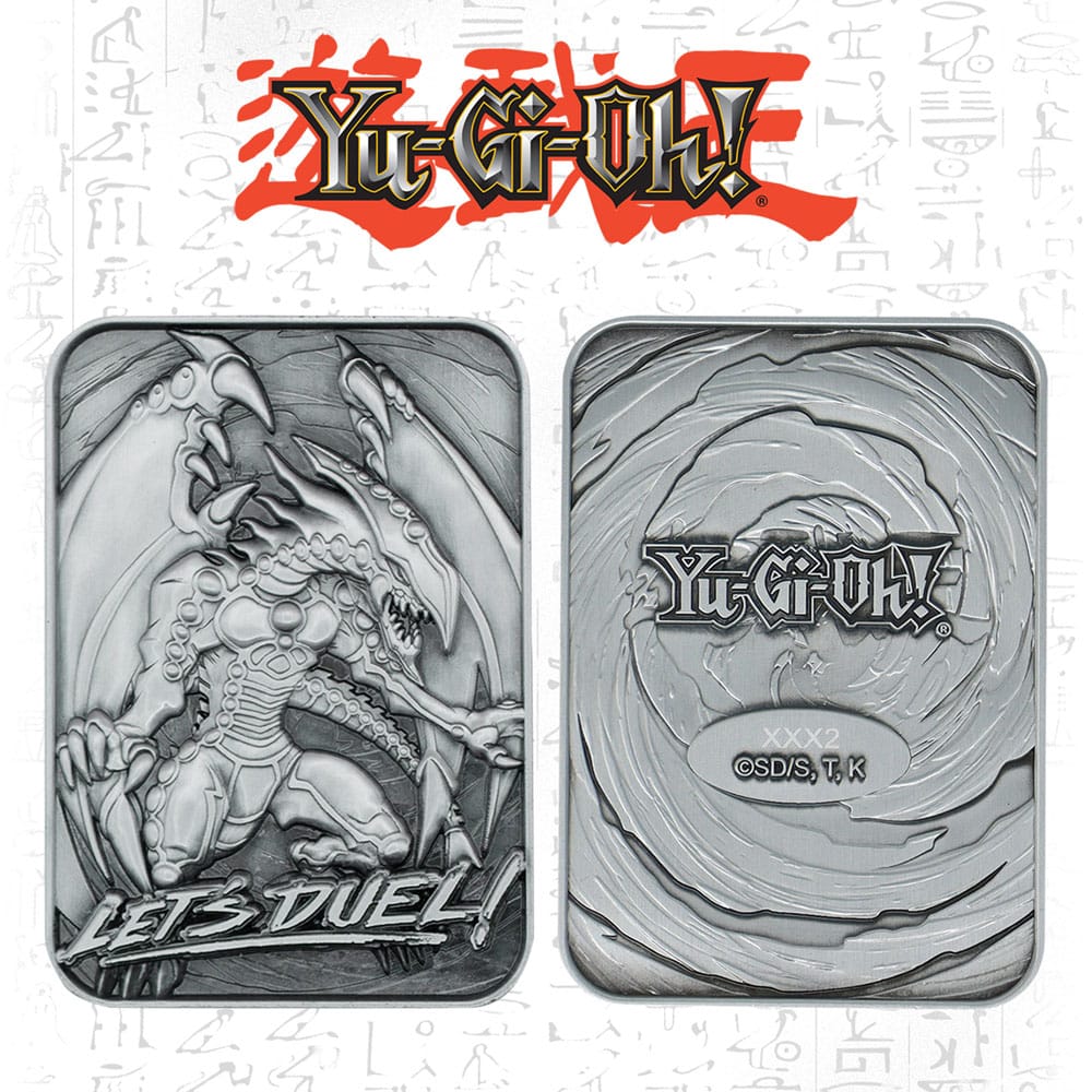 Yu-Gi-Oh! Metallbarren Gandora the Dragon Destruction Limited Edition
