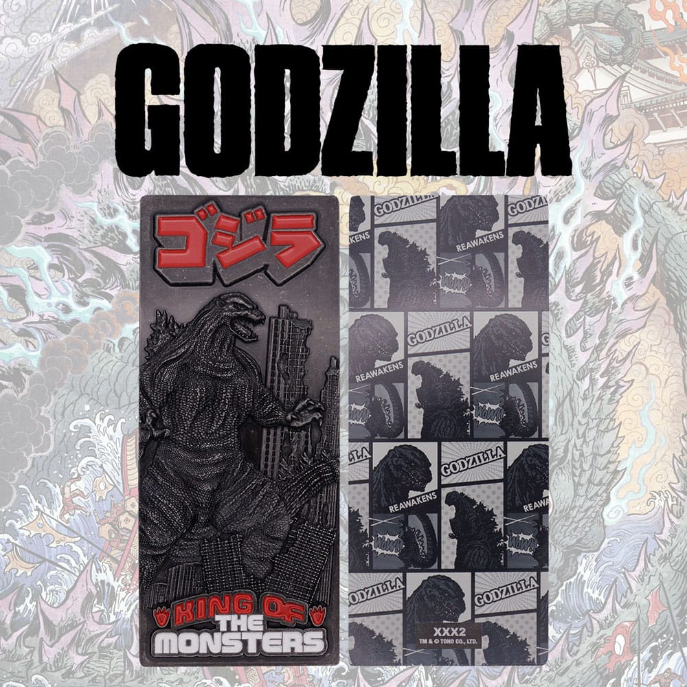 Godzilla XL Metallbarren Limited Edition