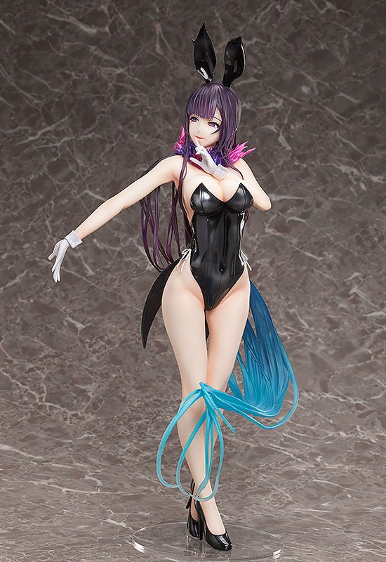 The Elder Sister-Like One PVC Statue 1/4 Yang Guifei: Caged Bird 50 cm