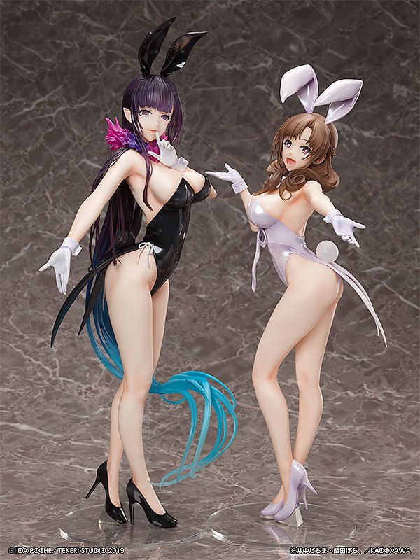 The Elder Sister-Like One PVC Statue 1/4 Yang Guifei: Caged Bird 50 cm