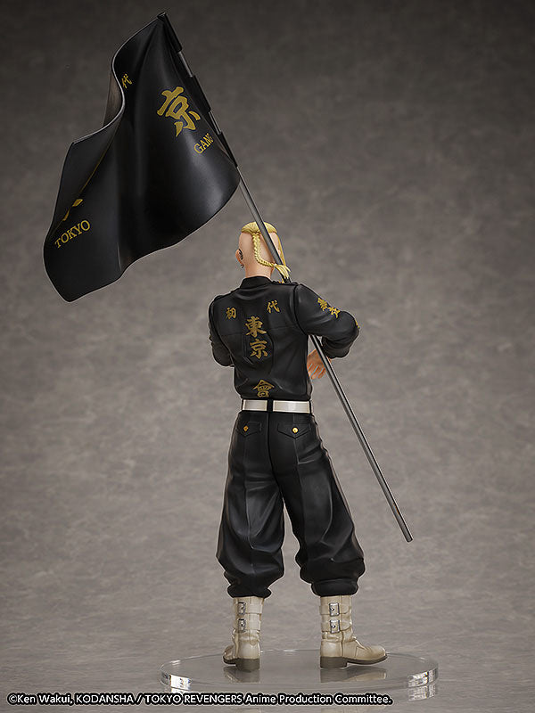 Tokyo Revengers PVC Statue & Ring Set 1/8 Ken Ryuguji 30 cm - Ringgröße 15