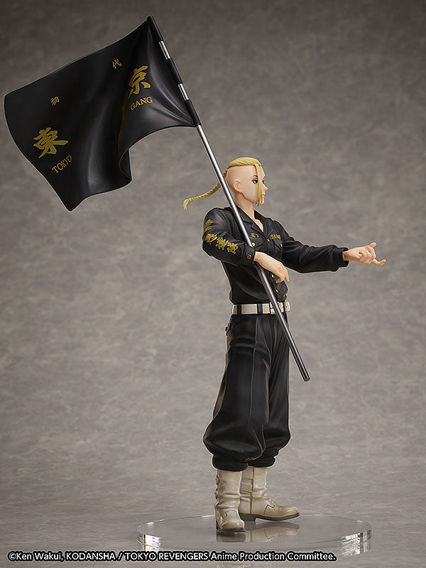 Tokyo Revengers PVC Statue & Ring Set 1/8 Ken Ryuguji 30 cm - Ringgröße 15