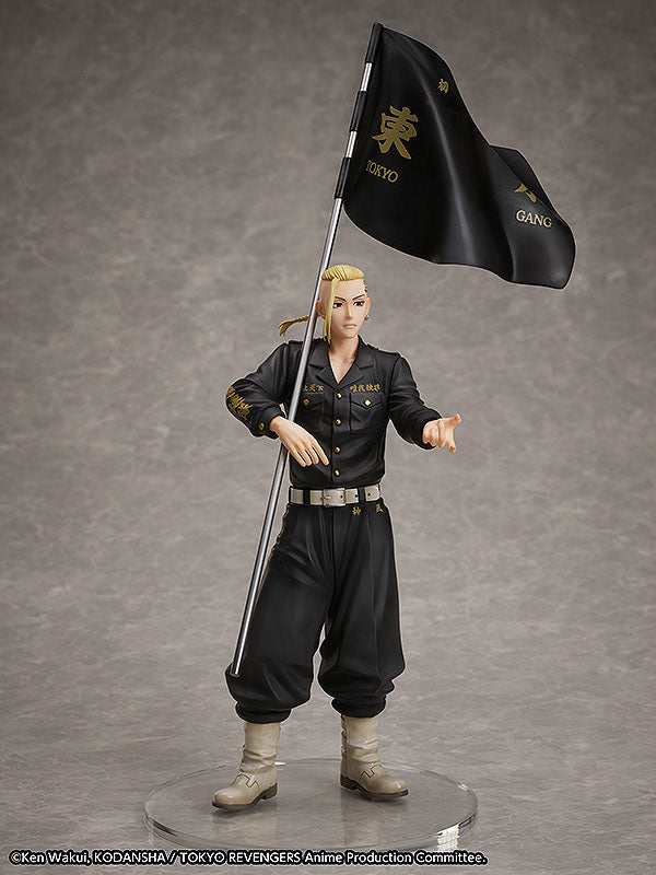 Tokyo Revengers PVC Statue & Ring Set 1/8 Ken Ryuguji 30 cm - Ringgröße 15