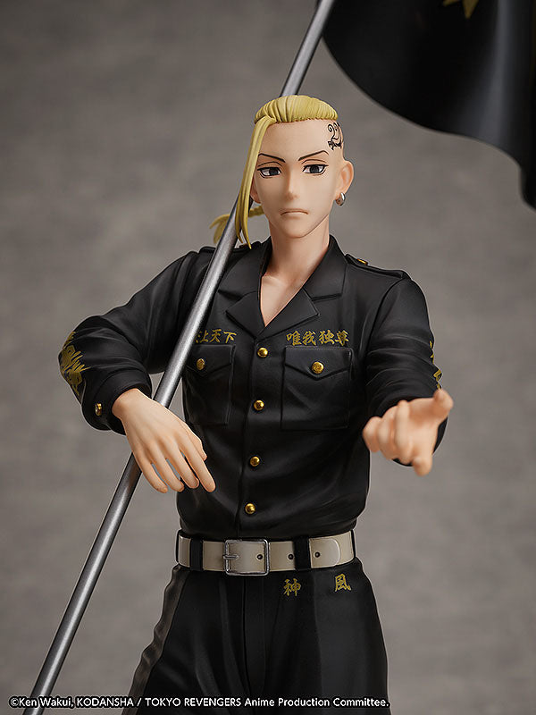 Tokyo Revengers PVC Statue & Ring Set 1/8 Ken Ryuguji 30 cm - Ringgröße 17