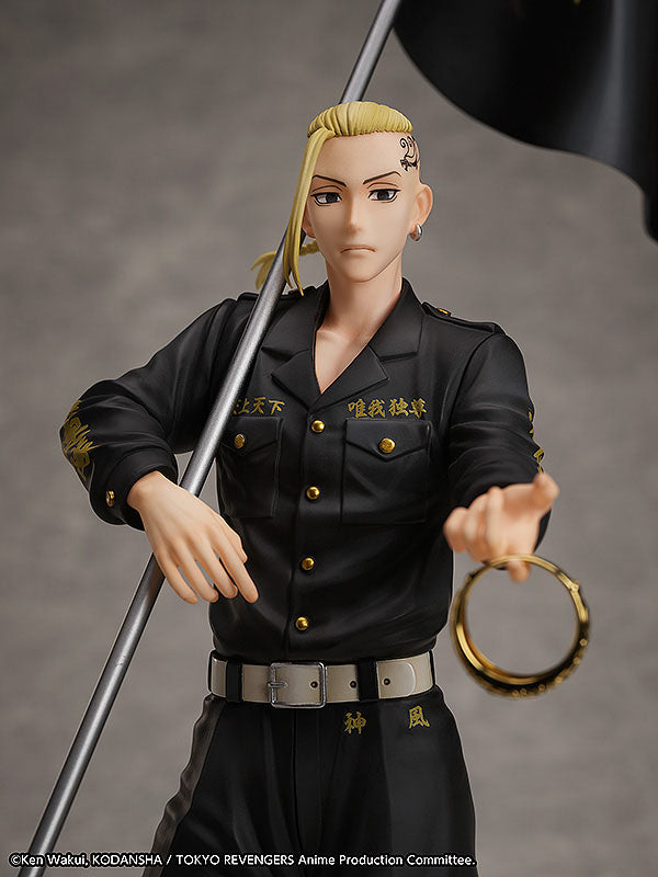 Tokyo Revengers PVC Statue & Ring Set 1/8 Ken Ryuguji 30 cm - Ringgröße 17