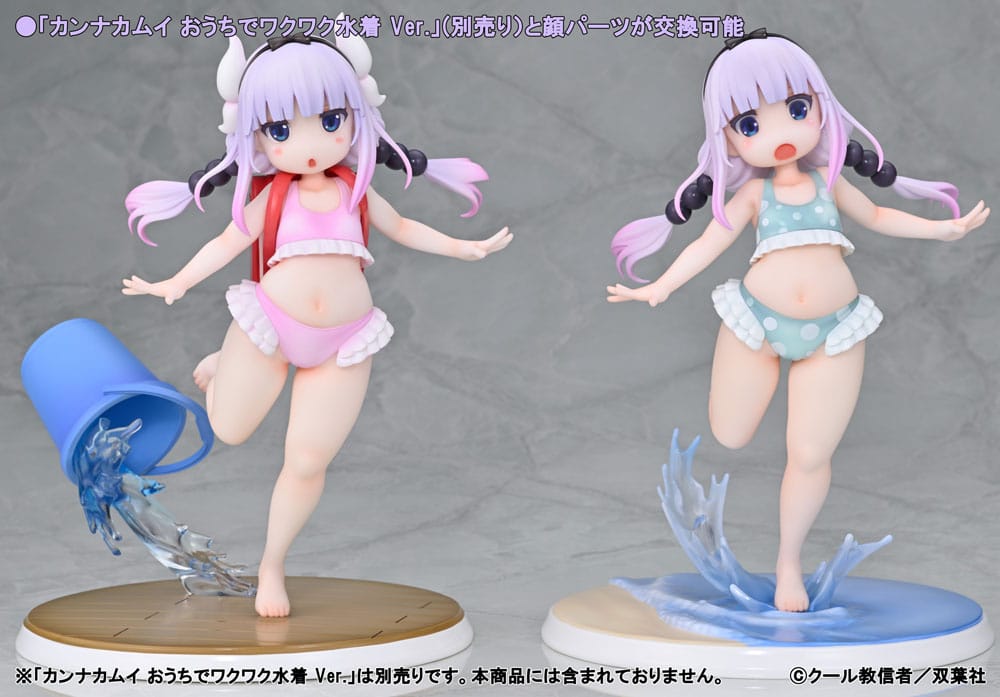 Mishiranu Joshikousei ni Kankinsareta Mangaka no Hanashi PVC Statue 1/6 Kanna Kamui Swimsuit On the Beach Ver. 20 cm