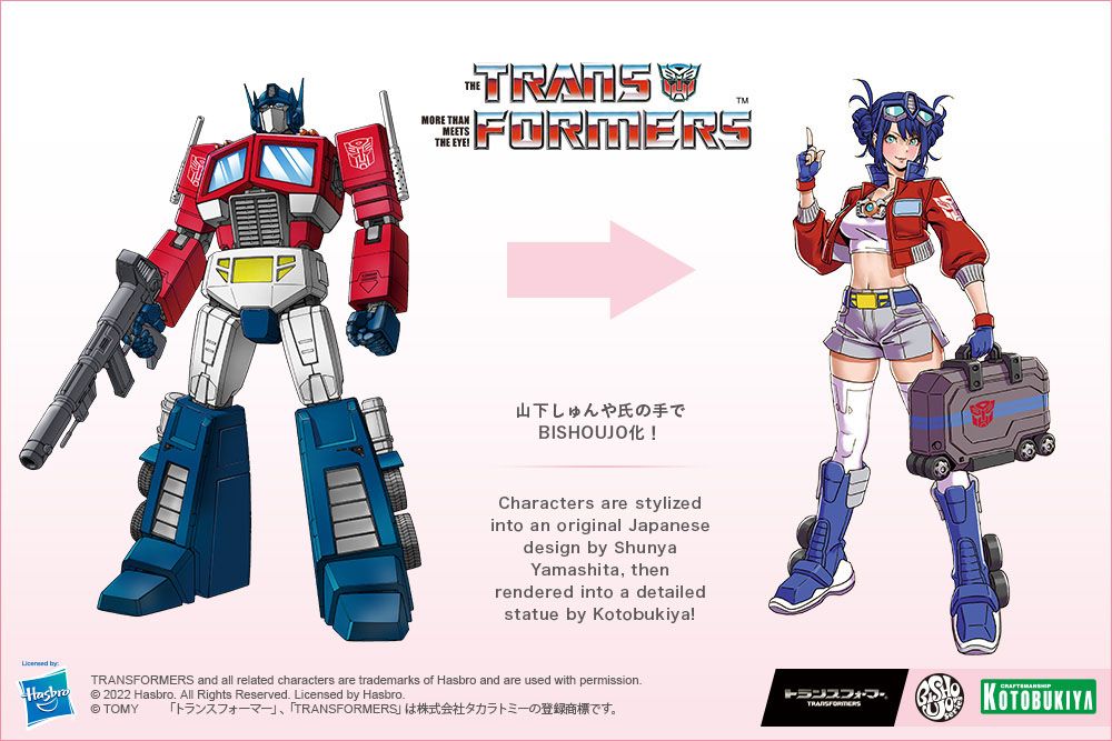 Transformers Bishoujo PVC Statue 1/7 Optimus Prime Deluxe Edition 23 cm