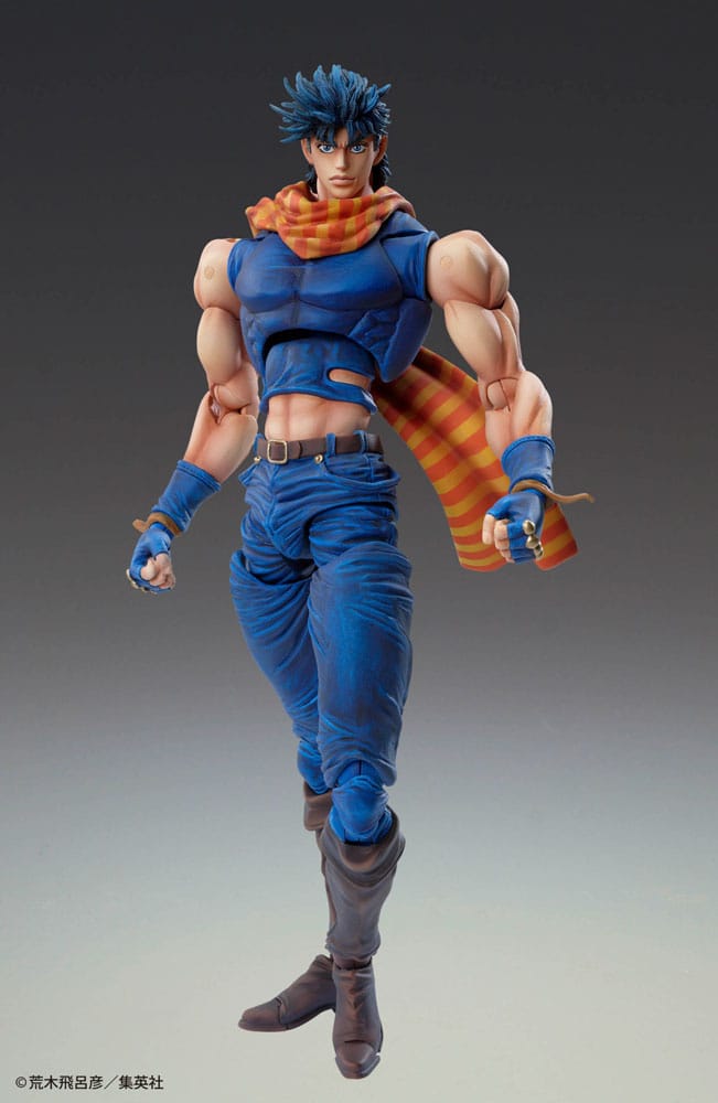 JoJo's Bizarre Adventure Battle Tendency Actionfigur Chozokado (Joseph Joestar) 16 cm (re-run)