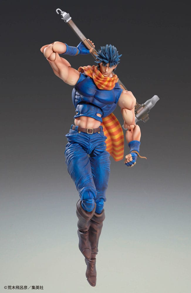 JoJo's Bizarre Adventure Battle Tendency Actionfigur Chozokado (Joseph Joestar) 16 cm (re-run)