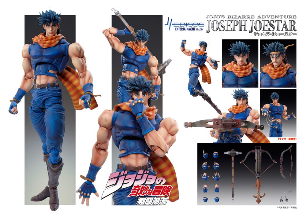 JoJo's Bizarre Adventure Battle Tendency Actionfigur Chozokado (Joseph Joestar) 16 cm (re-run)