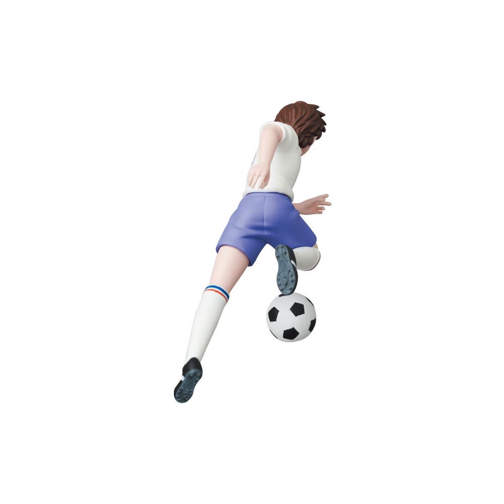 Captain Tsubasa Series 2 UDF Minifigur Misugi Jun 11 cm