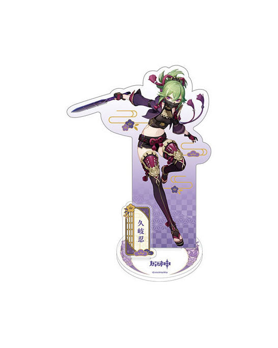 Genshin Impact Inazuma Theme Series Charakter Acryl Figur: Kuki Shinobu 14cm
