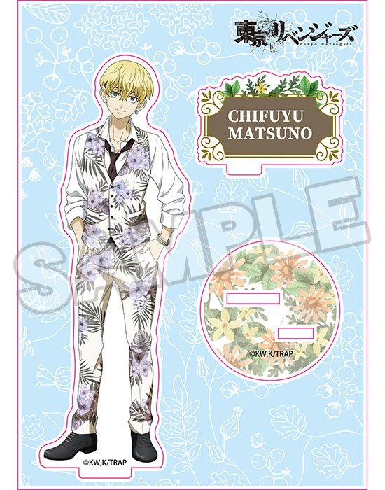 Tokyo Revengers Original Illustration Acryl Figur Chifuyu Matsuno 14 cm